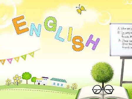 英語(yǔ)